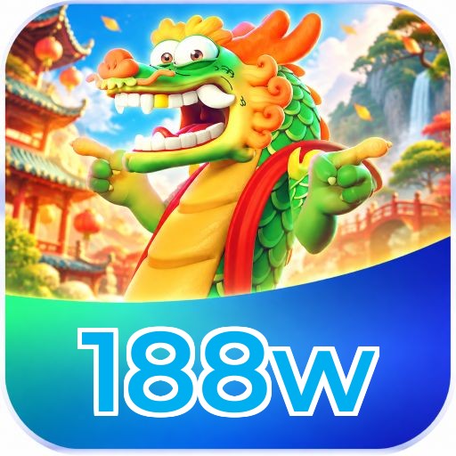 188w Logo